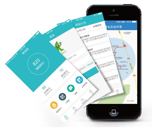 互联网铺路,智慧社区雏形已现
