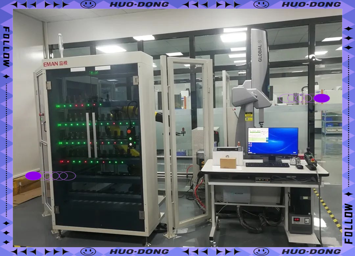 朝阳科技与益模携手共建智能工厂新时代