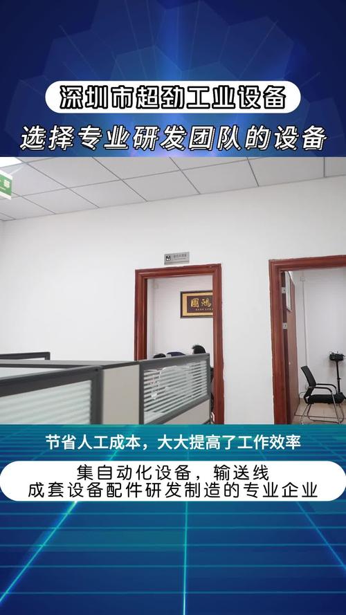 化工厂传送带定制生产厂家带你了解怎么样带你看看传送带输送线等产品